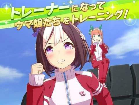 赛马娘手游伏特加怎么培养 伏特加培养策略