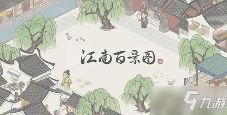 茶白画池开启,画池内抽取李白(天),白居易(天)的概率提升.