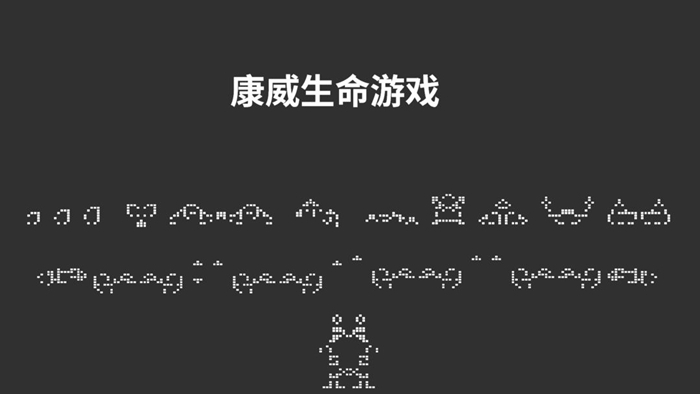 2021年5月游戏排行榜单机游戏 5月玩什么单机游戏