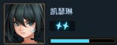 坎公骑冠剑凯瑟琳水系主c怎么玩凯瑟琳水系主c玩法介绍