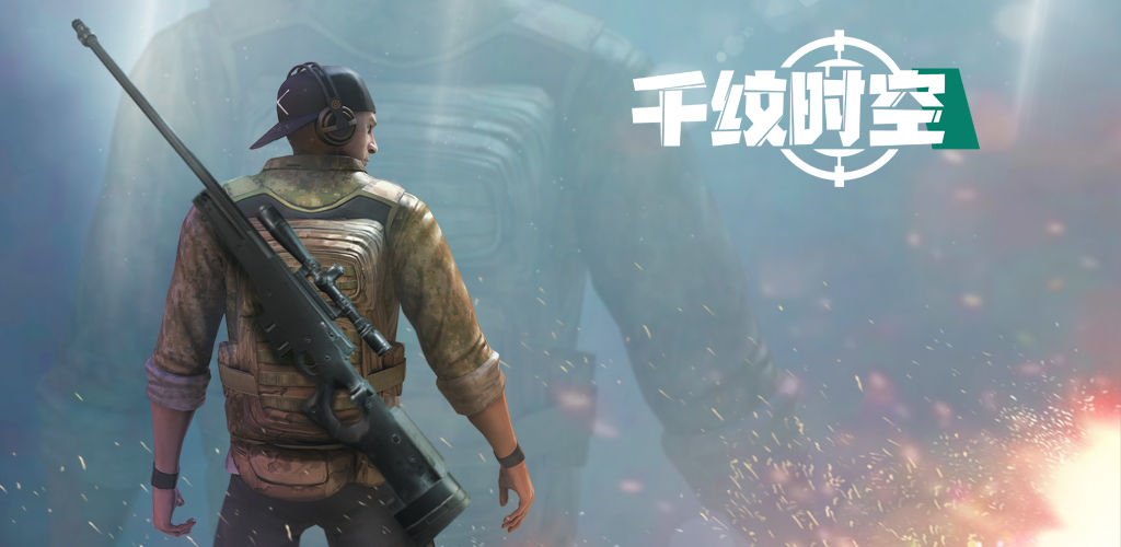 2021手机单机游戏排行榜 热门单机手游详细点评
