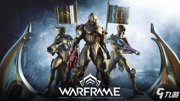 warframe小黑武器