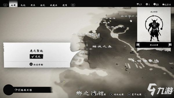 《对马岛之魂》壹岐岛动物圣所点位介绍 千代子之歌成就心得