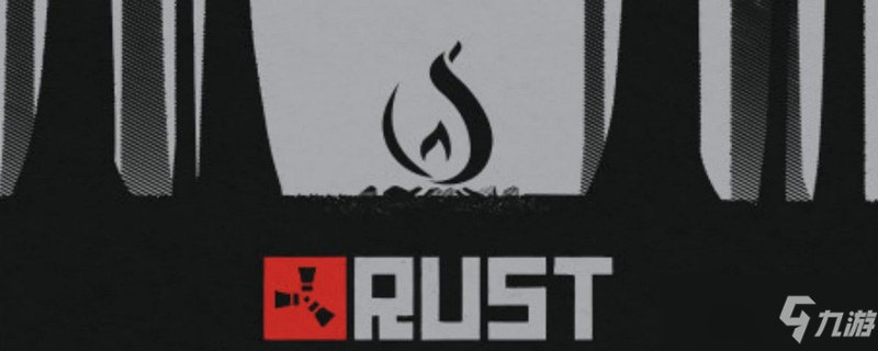 rust是什么游戏