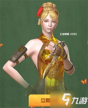 cf13周年庆套装奖励介绍cf13周年庆套装活动地址