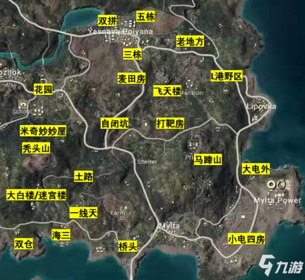 热门搜索 绝地求生13赛季艾伦格地图常用点位大全 p城山和韩国坡:严格