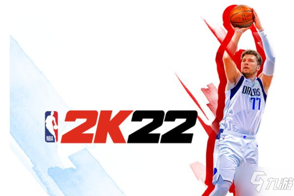 nba2k22无法进入游戏解决方法