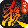 三国杀移动版