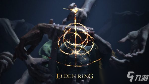 《艾尔登法环(elden ring)》是知名游戏制作人宫崎英高的又一力作,于