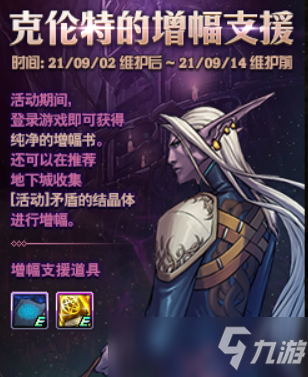dnfѧɴﵽ