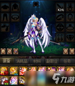 dnfѧɴﵽ