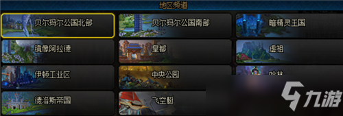 dnfѧɴﵽ