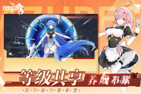 放置play游戏有哪些2022好玩的放置手游推荐