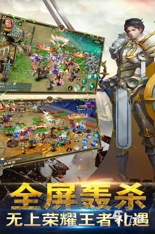 2022耐玩的游戏手游，2022耐玩的游戏手游排行榜