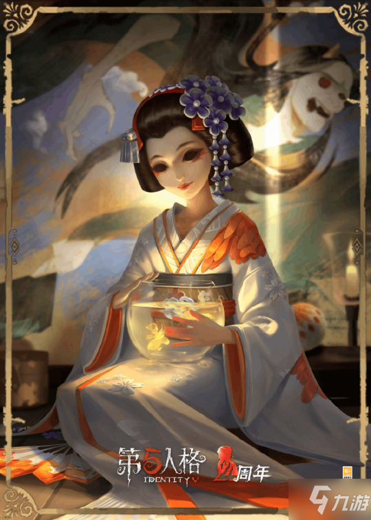 在时装海报中,红蝶-更纱神情恬静地侧坐在地上,温暖的光线洒在身上,手