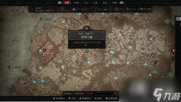 《暗黑破坏神4》6.14热修后刷经验副本推荐 哪些本值得刷？