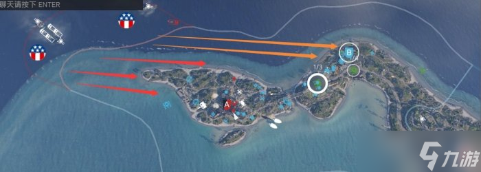 《戰地5》威克島怎么防守 威克島防守方地圖解析