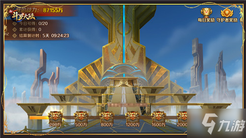 SSS魔魂鲨小白登场《新斗罗大陆》首发活动激情开启