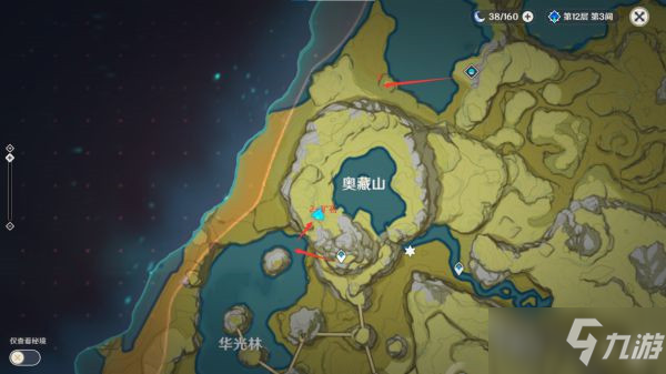 《原神》全地圖精英怪討伐路線分享