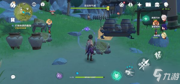 《原神》悠风之路任务流程 悠风之路任务怎么做
