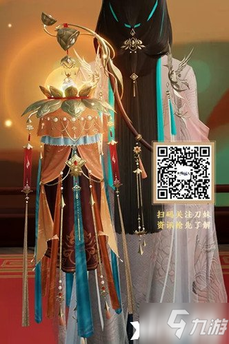 《天涯明月刀手游》灵殊绛纱笼烛一览