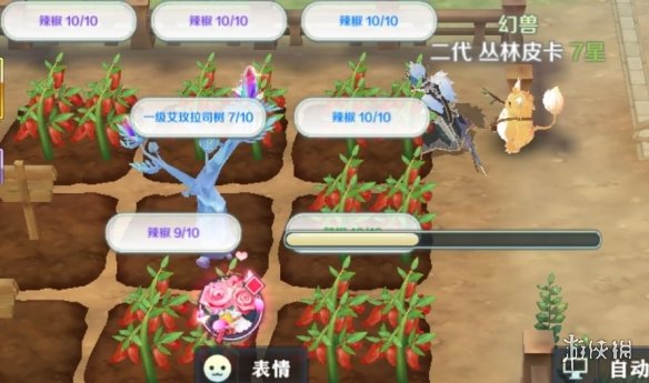 《伊苏6手游》庄园玩法介绍 庄园系统怎么玩