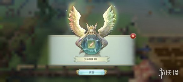 《伊苏6手游》庄园玩法介绍 庄园系统怎么玩