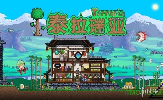 《泰拉瑞亞》發(fā)育攻略 新手發(fā)育路線