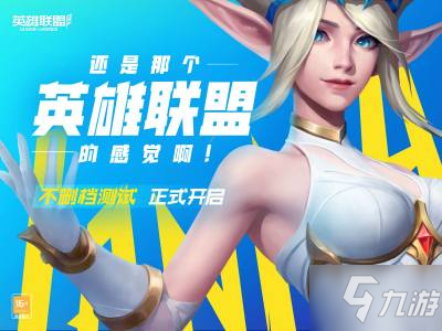 《lol》手游ad卡莎出装天赋介绍