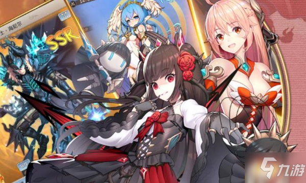 《邂逅在迷宫》高级武具有哪些