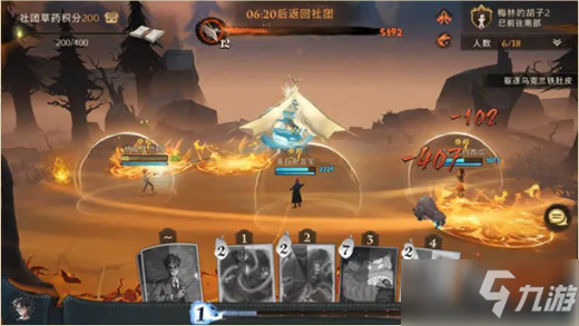 《哈利波特魔法觉醒》草药探险卡组分享