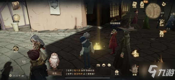 《哈利波特魔法觉醒》当砖墙缓缓打开 10.7拼图寻宝攻略Get√