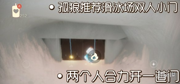 《光遇》10.10任务攻略 10月10日每日任务怎么做