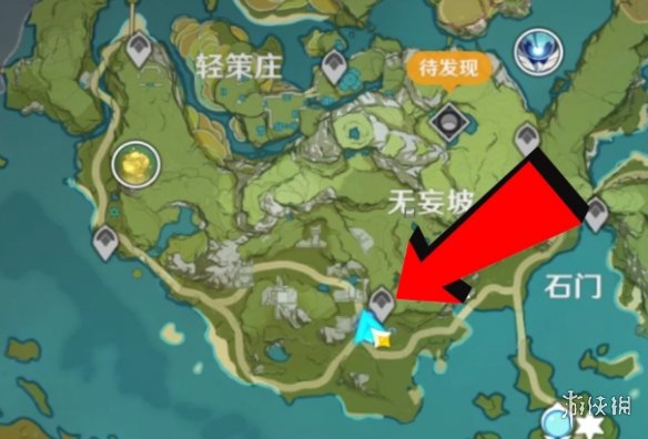 《原神》古云有螭任务怎么触发 古云有螭任务接取方法