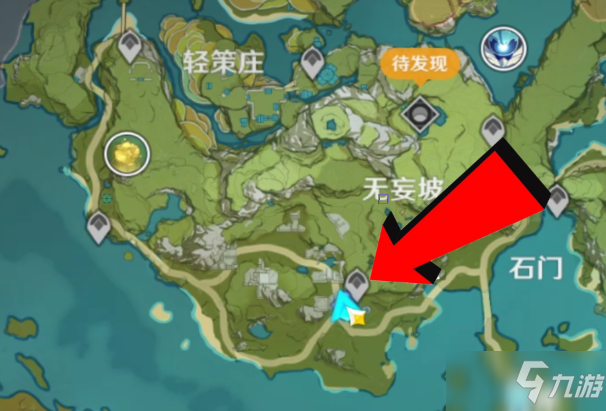 《原神》古云有螭任务触发图文教程