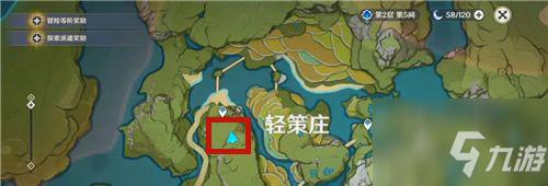 原神古云有螭任务怎么触发 古云有螭任务接取方法