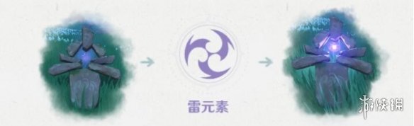 《原神》雷石有什么作用 鹤观岛雷石功能介绍