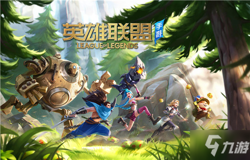 <a id='link_pop' class='keyword-tag' href='https://www.9game.cn/lolsy/'>英雄联盟手游</a>怎么用微信启动游戏