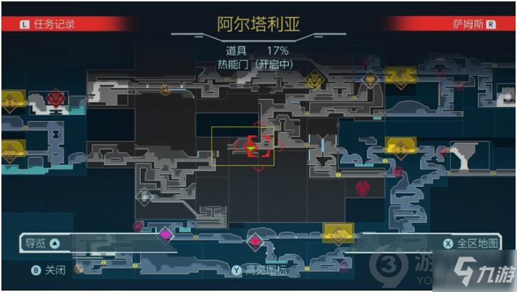 密特罗德生存恐惧通关攻略 密特罗德生存恐惧全关卡通关图文攻略