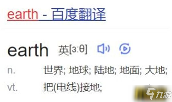 犯罪大師突發(fā)事件夢境塔羅答案是什么-突發(fā)事件夢境塔羅答案一覽