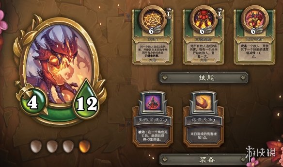 《佣兵战纪》合集预购哪个值得买 合集预购推荐