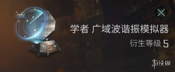 《EVE星戰(zhàn)前夜》異?？臻g是什么 特殊異?？臻g介紹