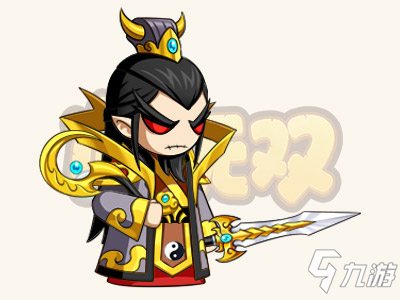 《<a id='link_pop' class='keyword-tag' href='https://www.9game.cn/zaomengwushuang/'>造梦无双</a>》boss介绍-如意真仙