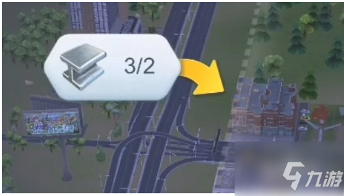 模拟城市我是市长如何升级建筑 模拟城市我是市长升级建筑方法