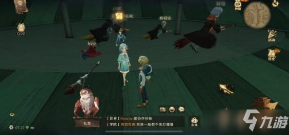 <a id='link_pop' class='keyword-tag' href='https://www.9game.cn/hlbt/'>哈利波特魔法觉醒</a>击球手的首要任务线索攻略