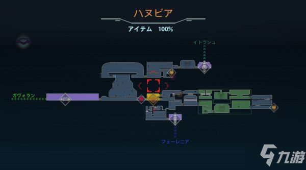 《銀河戰(zhàn)士生存恐懼》全地圖100%探索攻略