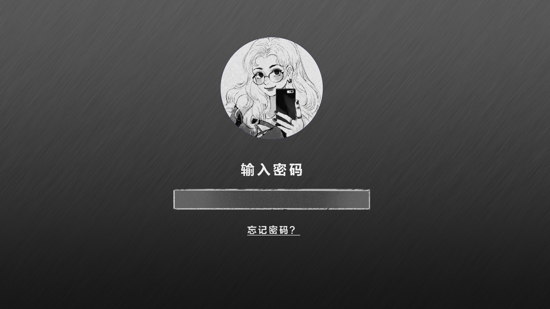 后现代宠物好玩吗 后现代宠物简介