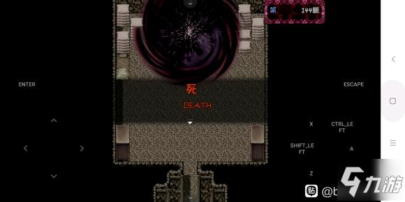 BlackSouls2莉耶芙的戒指位置及获取方法