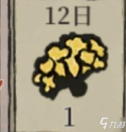 江南百景图茱萸花获取及有什么作用