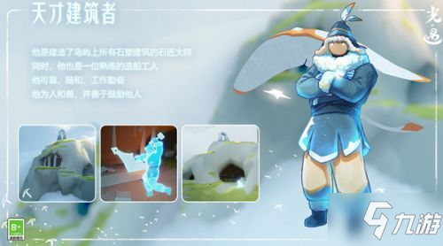 光遇风行季开始时间 风行季什么时候上线